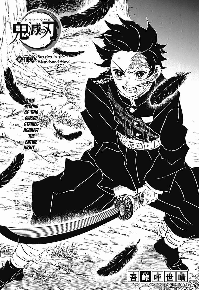 Demon Slayer: Kimetsu no Yaiba Chapter 110 - Page