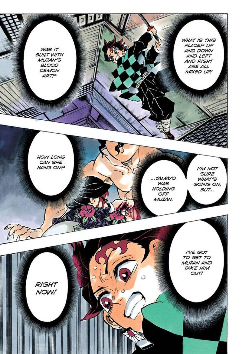 Demon Slayer: Kimetsu no Yaiba Chapter 140 - Page