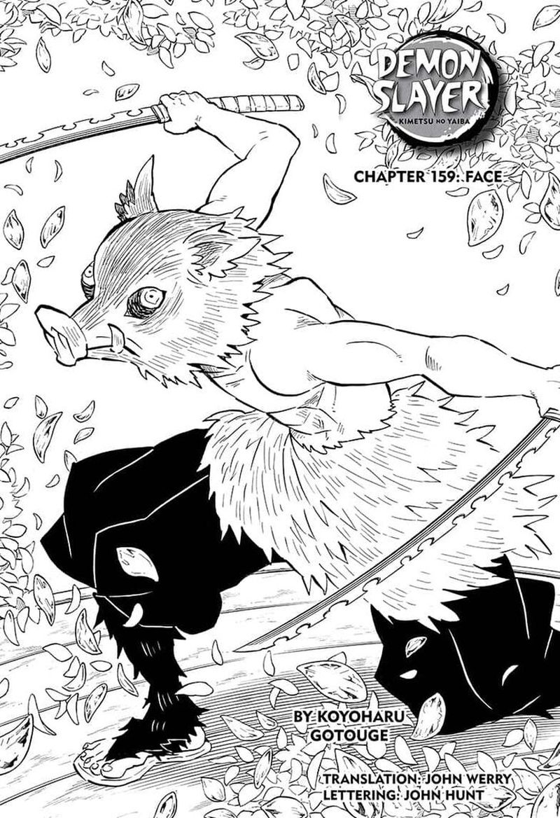 Demon Slayer: Kimetsu no Yaiba Chapter 159 - Page