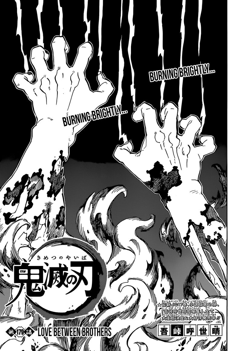 Demon Slayer: Kimetsu no Yaiba Chapter 179 - Page
