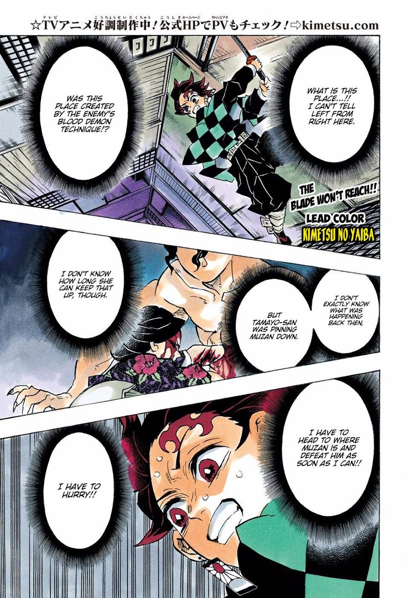 Kimetsu No Yaiba   Digital Colored Comics Chapter 140 - Page
