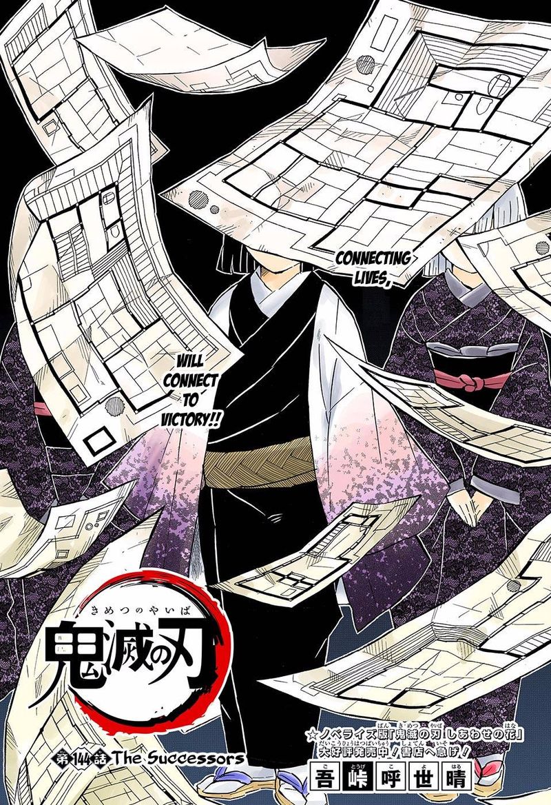 Kimetsu No Yaiba   Digital Colored Comics Chapter 144 - Page