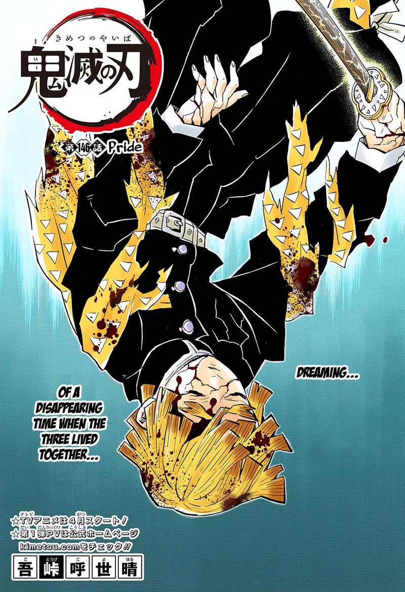 Kimetsu No Yaiba   Digital Colored Comics Chapter 146 - Page