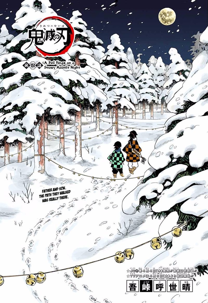 Kimetsu No Yaiba   Digital Colored Comics Chapter 151 - Page