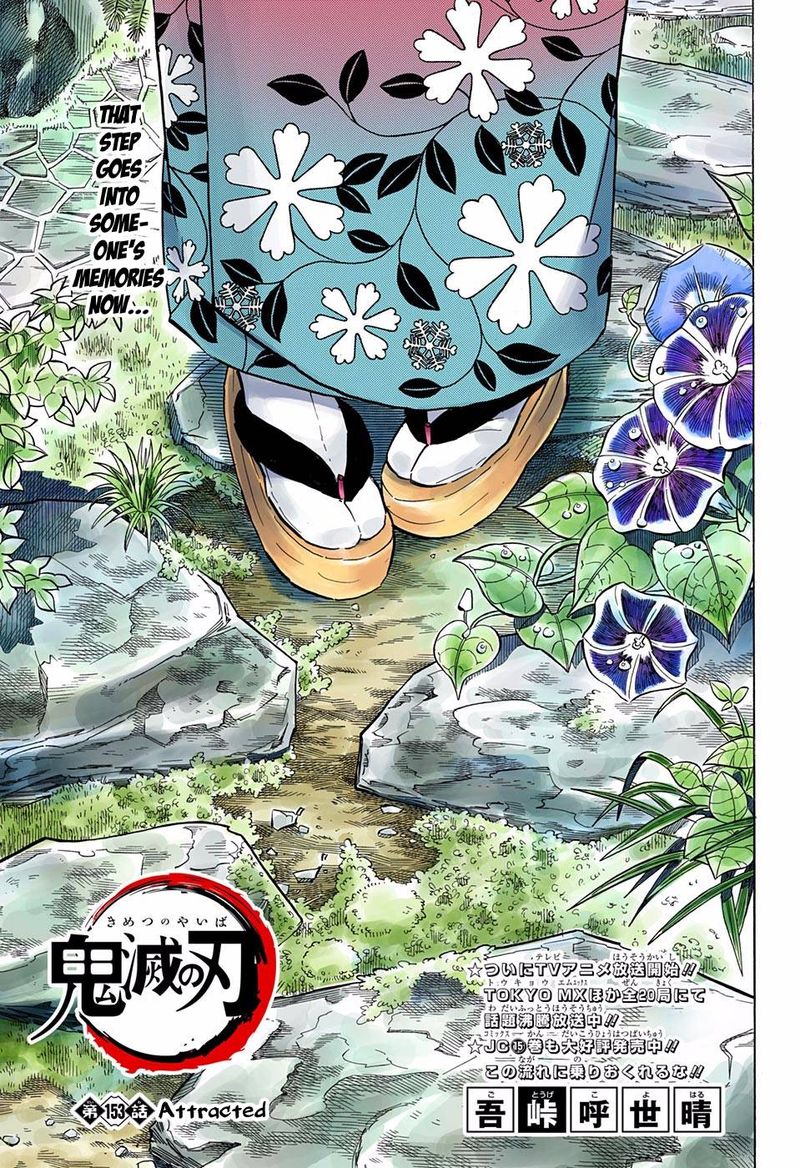 Kimetsu No Yaiba   Digital Colored Comics Chapter 153 - Page