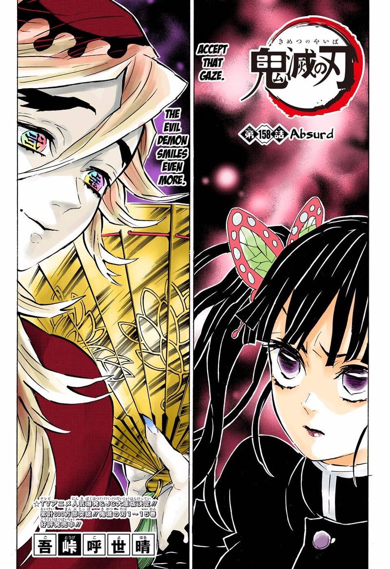 Kimetsu No Yaiba   Digital Colored Comics Chapter 158 - Page