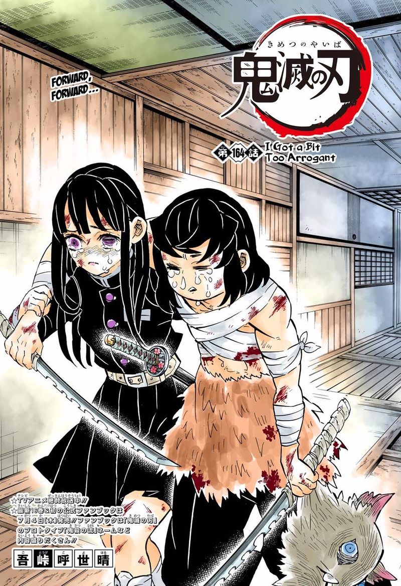 Kimetsu No Yaiba   Digital Colored Comics Chapter 164 - Page