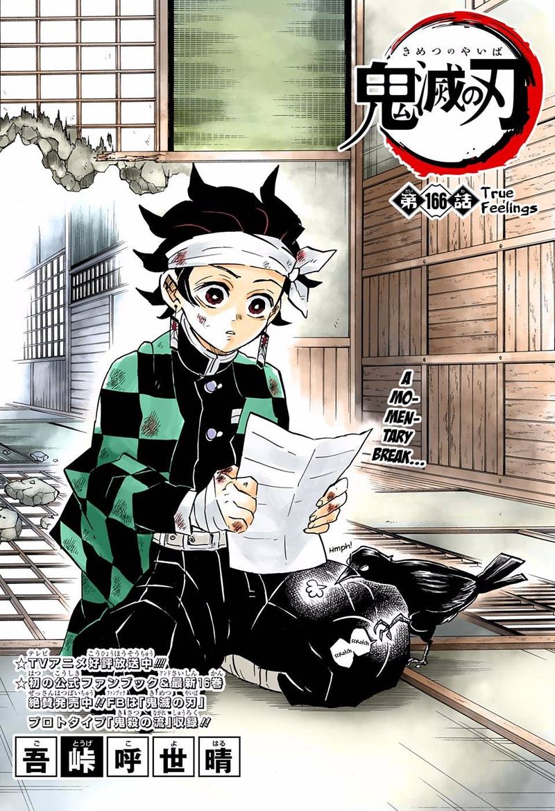 Kimetsu No Yaiba   Digital Colored Comics Chapter 166 - Page