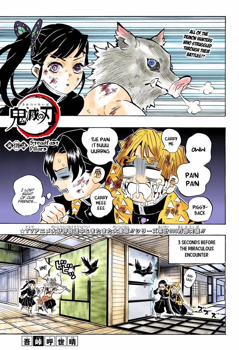 Kimetsu No Yaiba   Digital Colored Comics Chapter 170 - Page
