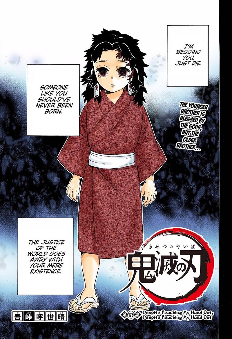 Kimetsu No Yaiba   Digital Colored Comics Chapter 178 - Page