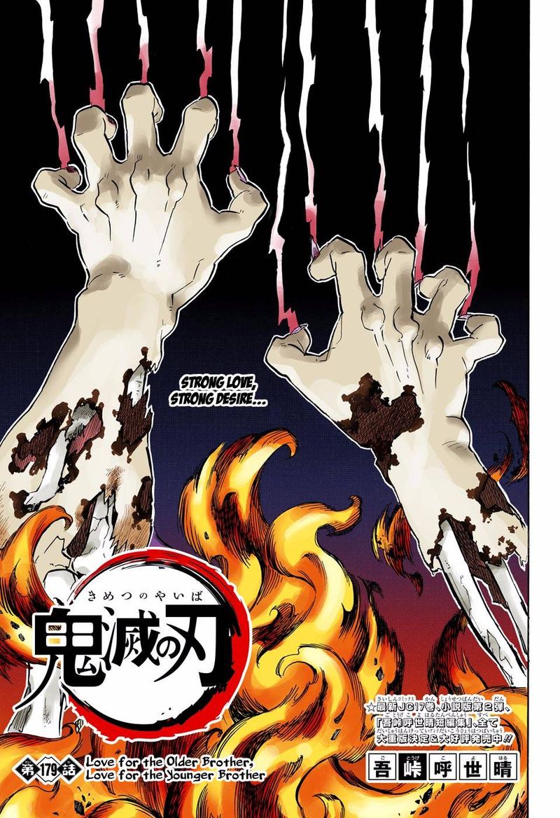 Kimetsu No Yaiba   Digital Colored Comics Chapter 179 - Page