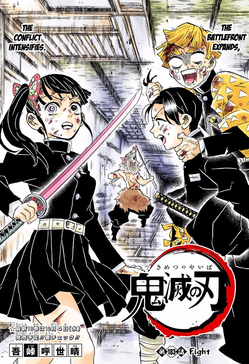 Kimetsu No Yaiba   Digital Colored Comics Chapter 183 - Page