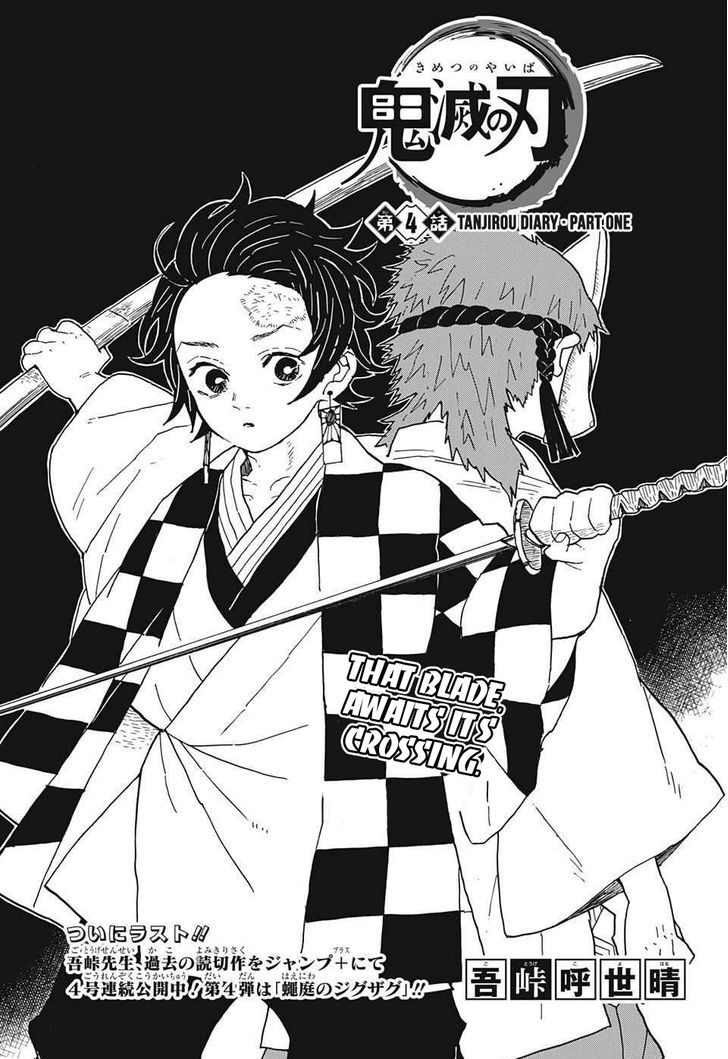Demon Slayer: Kimetsu no Yaiba Chapter 4 - Page