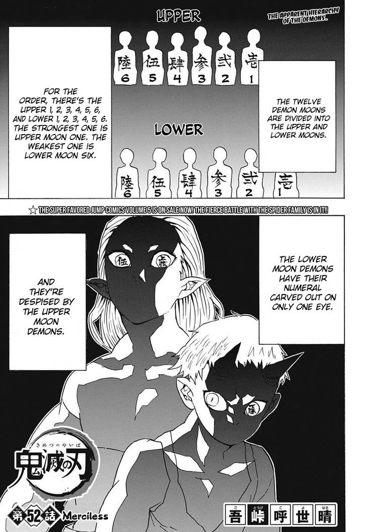 Demon Slayer: Kimetsu no Yaiba Chapter 52 - Page