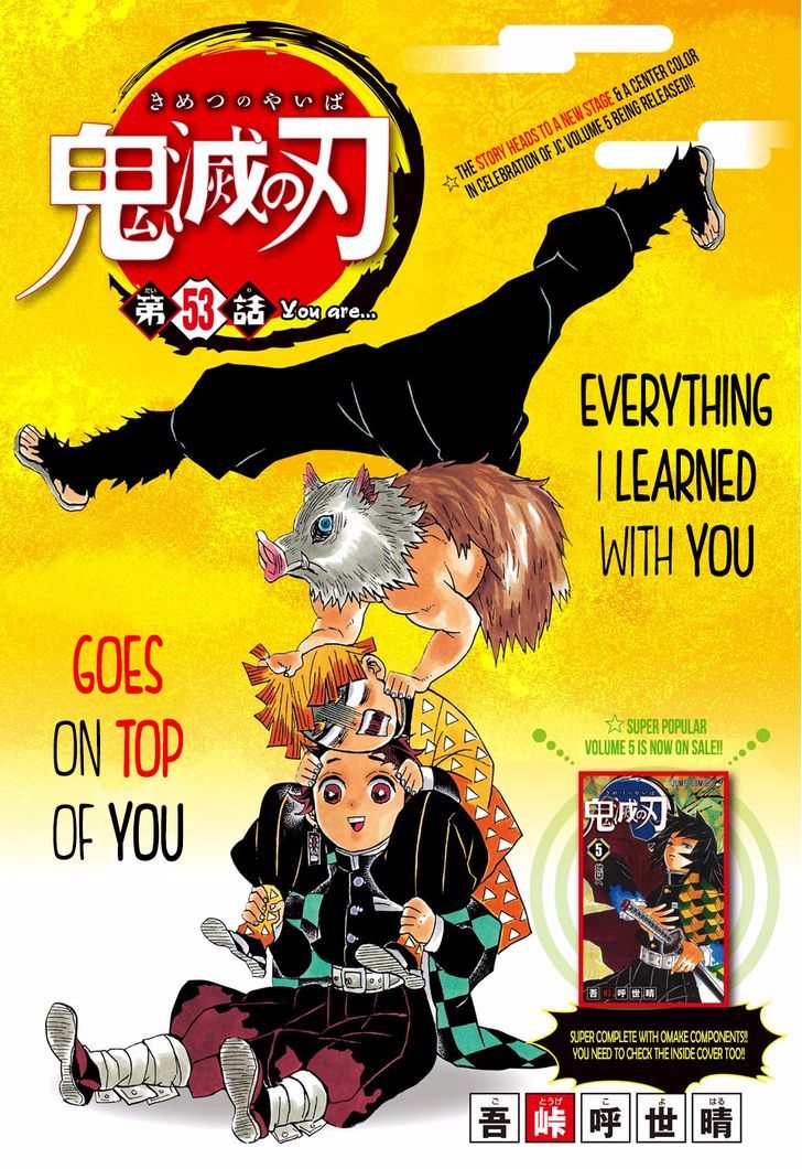 Demon Slayer: Kimetsu no Yaiba Chapter 53 - Page