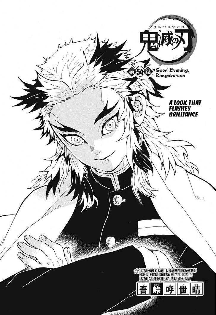 Demon Slayer: Kimetsu no Yaiba Chapter 54 - Page