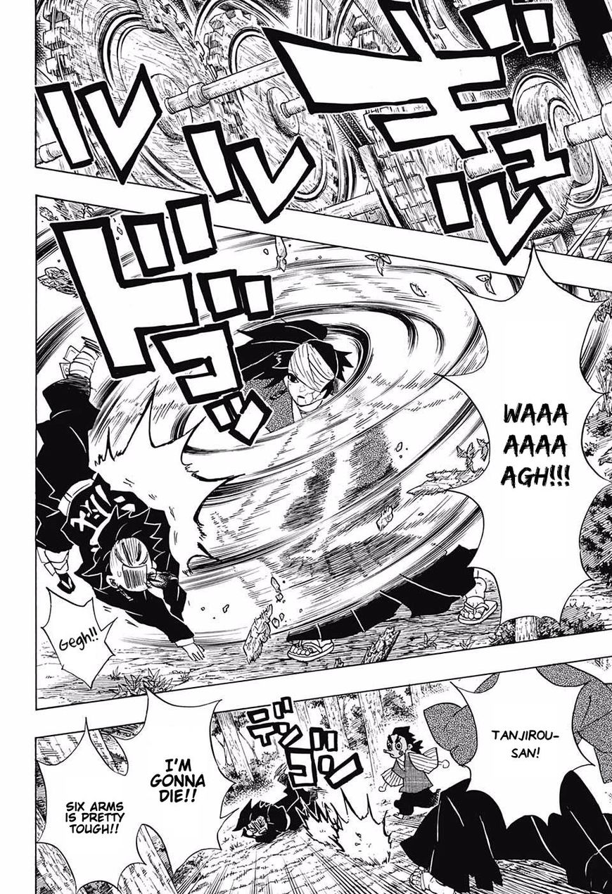 Demon Slayer: Kimetsu no Yaiba Chapter 104 - Page
