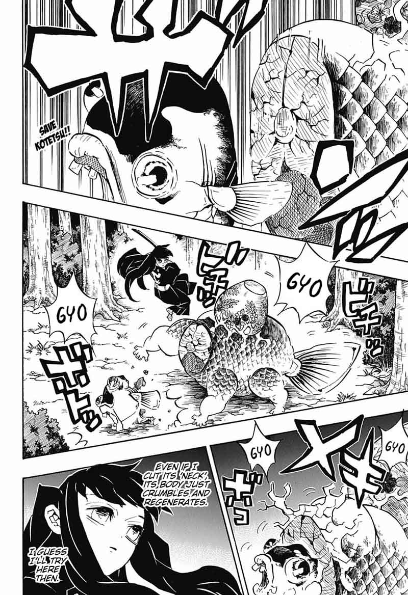 Demon Slayer: Kimetsu no Yaiba Chapter 108 - Page