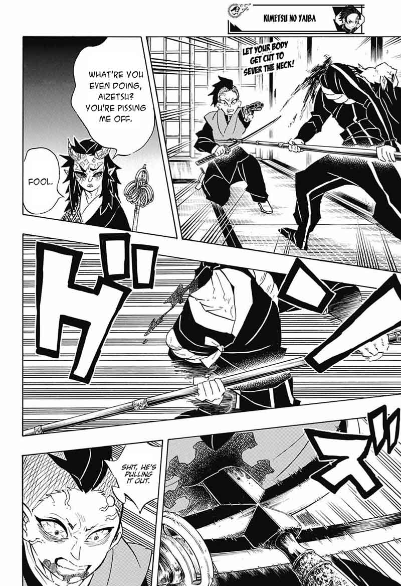 Demon Slayer: Kimetsu no Yaiba Chapter 109 - Page