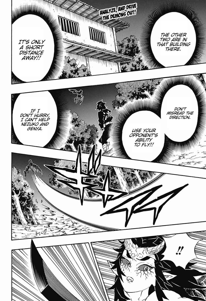 Demon Slayer: Kimetsu no Yaiba Chapter 110 - Page