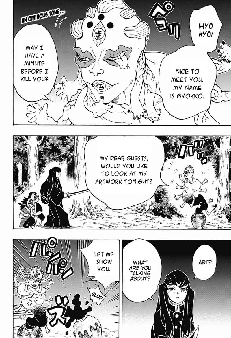 Demon Slayer: Kimetsu no Yaiba Chapter 111 - Page