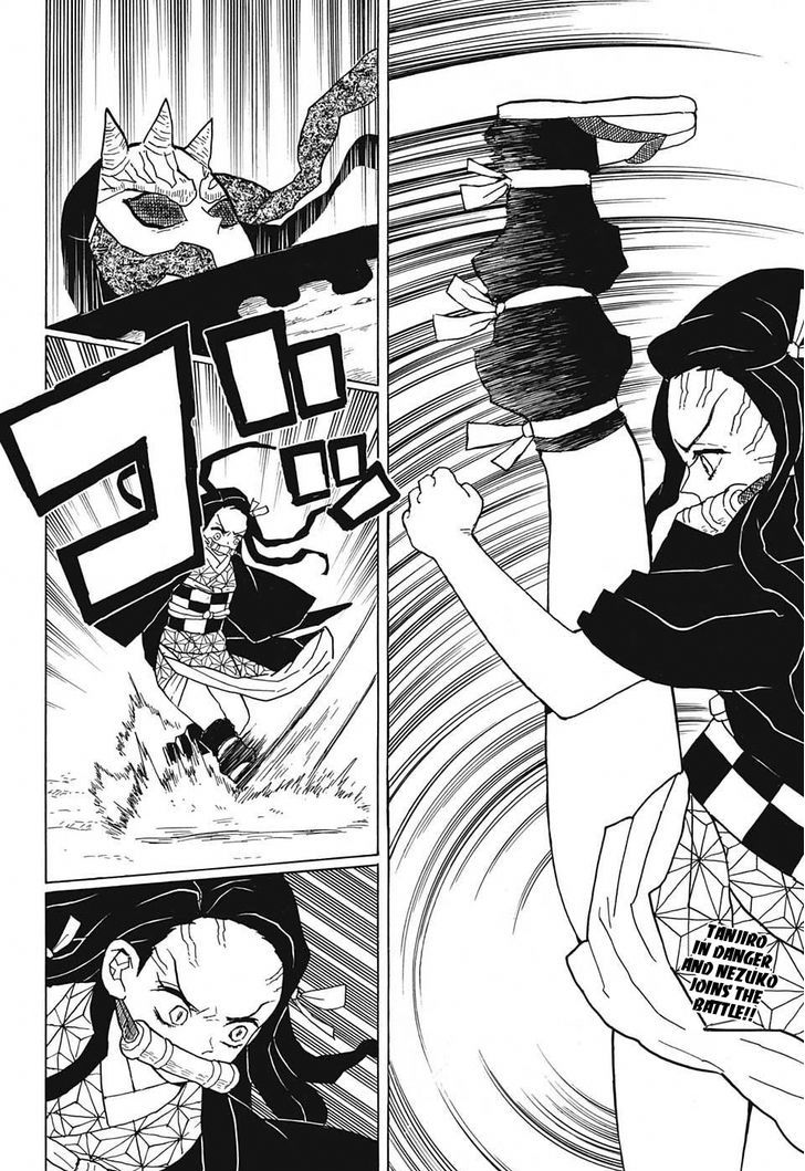 Demon Slayer: Kimetsu no Yaiba Chapter 12 - Page