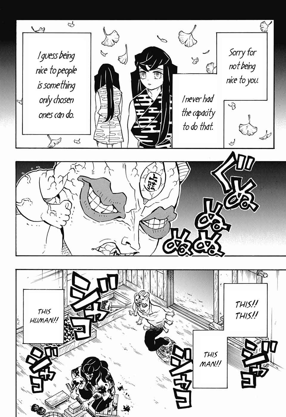 Demon Slayer: Kimetsu no Yaiba Chapter 119 - Page