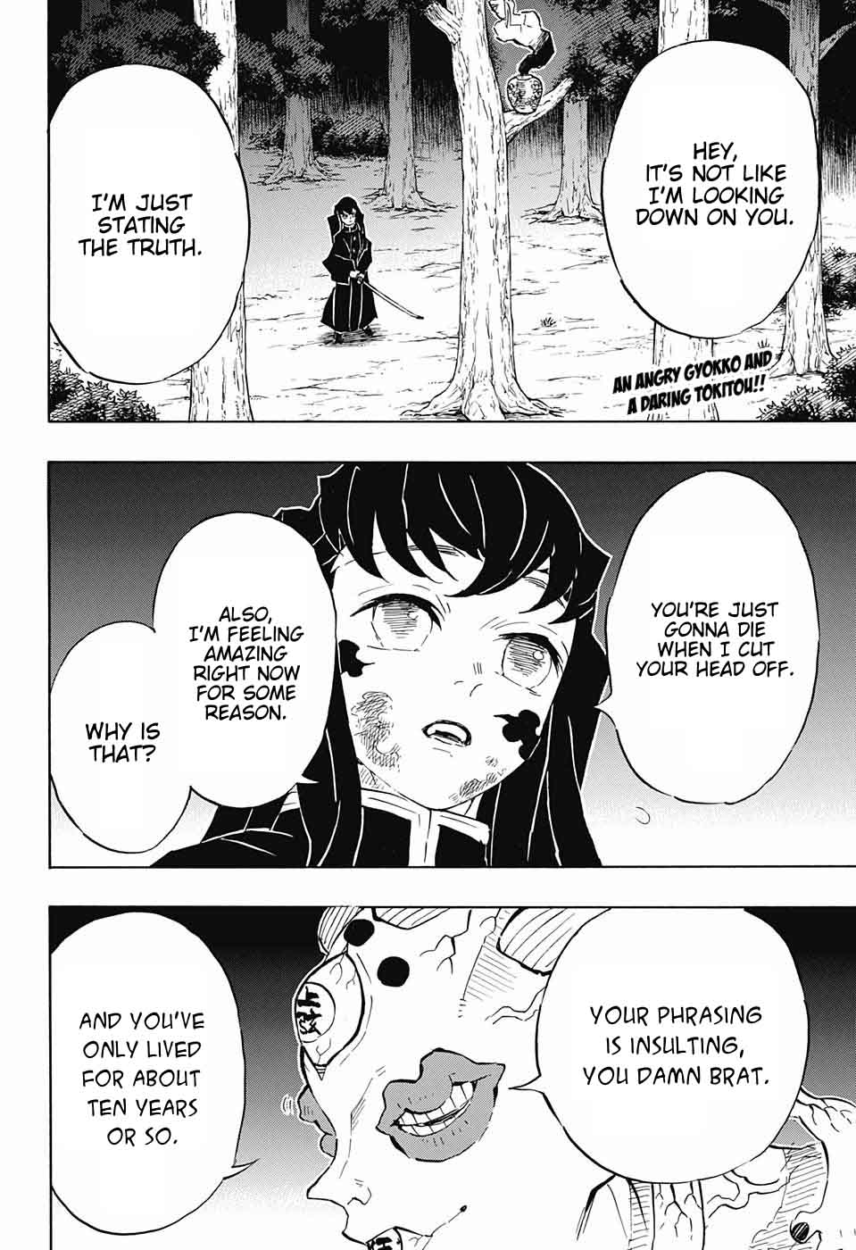 Demon Slayer: Kimetsu no Yaiba Chapter 120 - Page