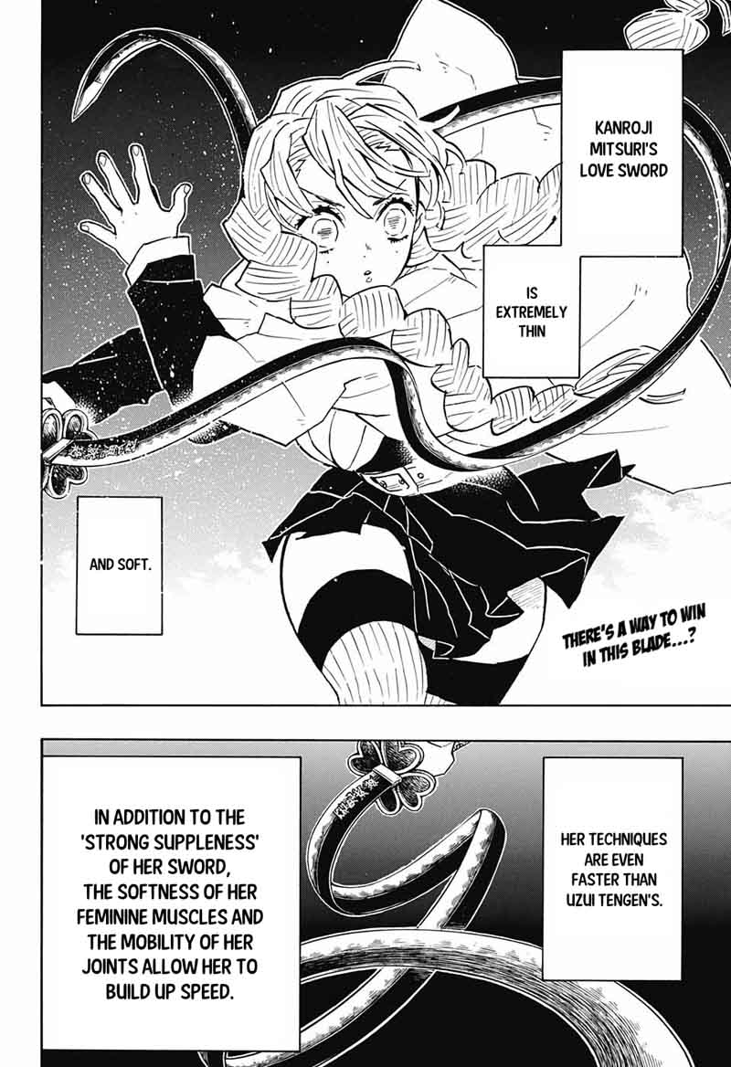 Demon Slayer: Kimetsu no Yaiba Chapter 123 - Page