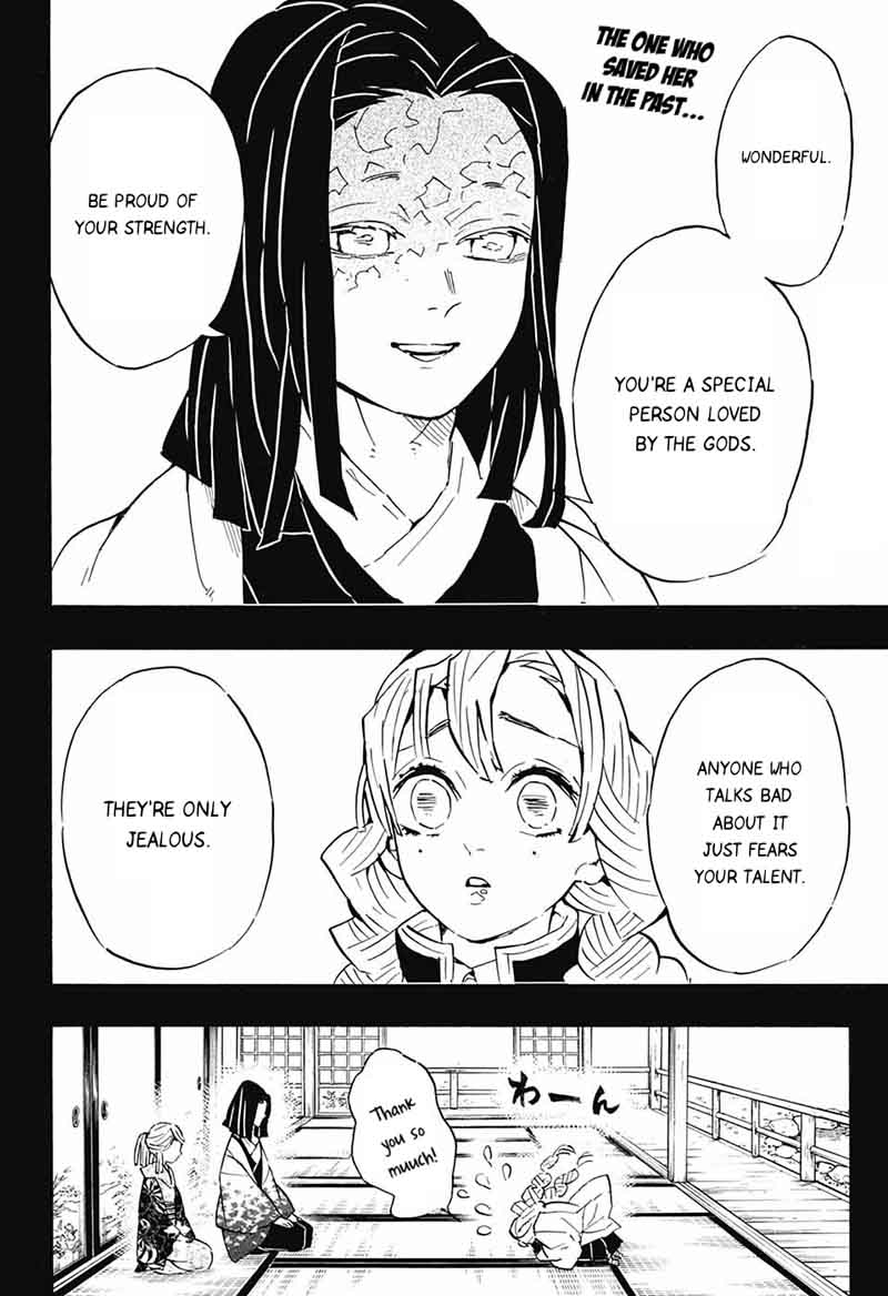 Demon Slayer: Kimetsu no Yaiba Chapter 124 - Page