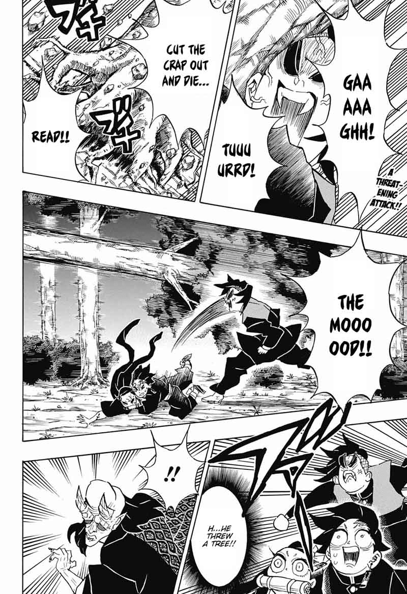 Demon Slayer: Kimetsu no Yaiba Chapter 125 - Page