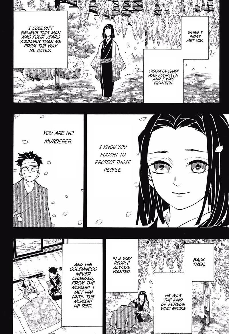 Demon Slayer: Kimetsu no Yaiba Chapter 139 - Page
