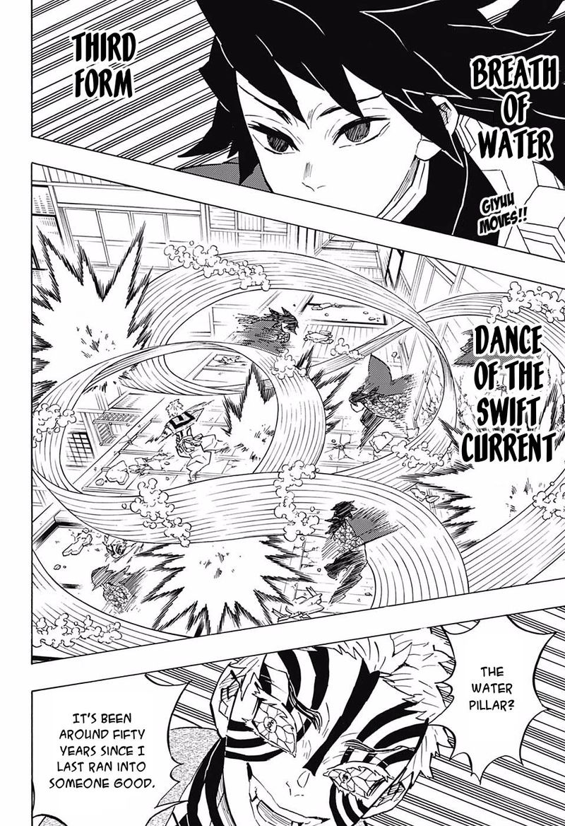 Demon Slayer: Kimetsu no Yaiba Chapter 148 - Page