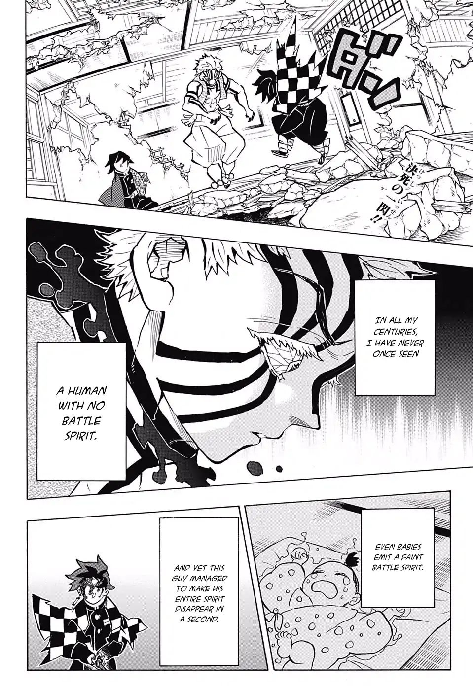 Demon Slayer: Kimetsu no Yaiba Chapter 153 - Page