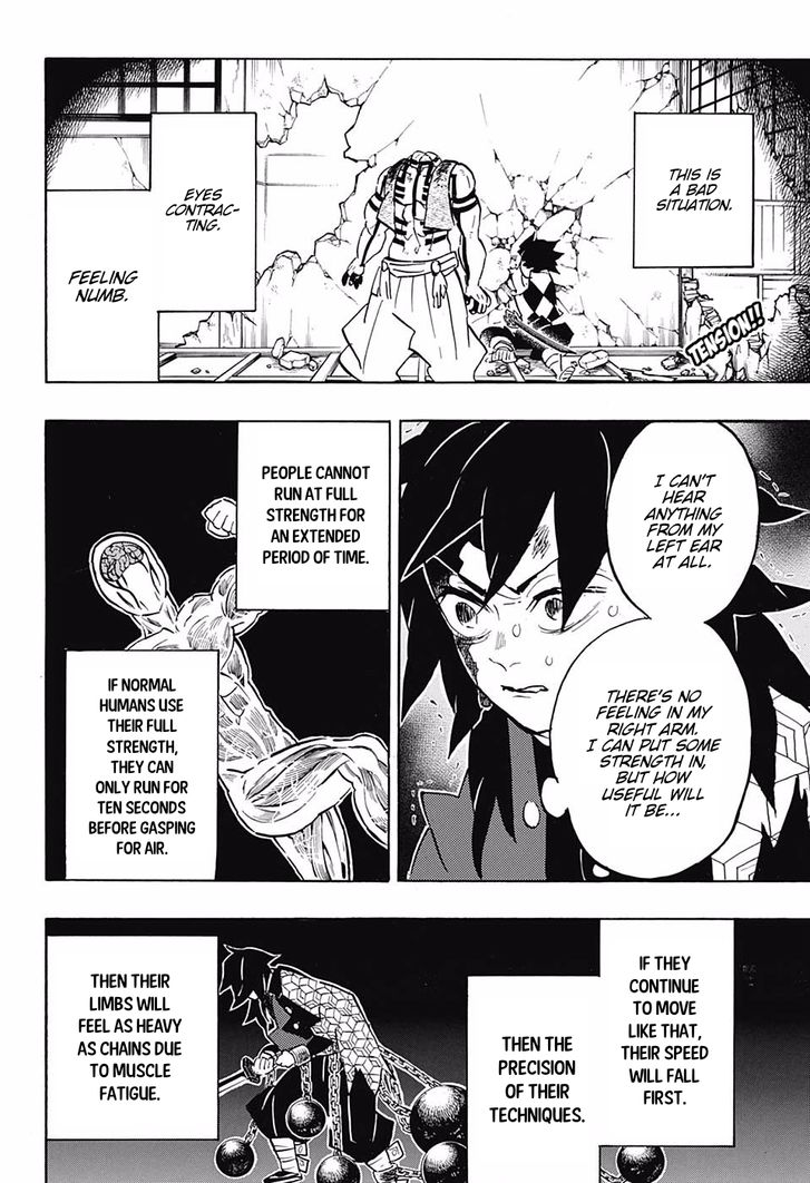 Demon Slayer: Kimetsu no Yaiba Chapter 154 - Page