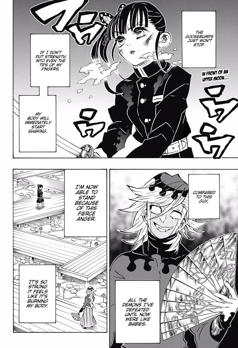 Demon Slayer: Kimetsu no Yaiba Chapter 158 - Page