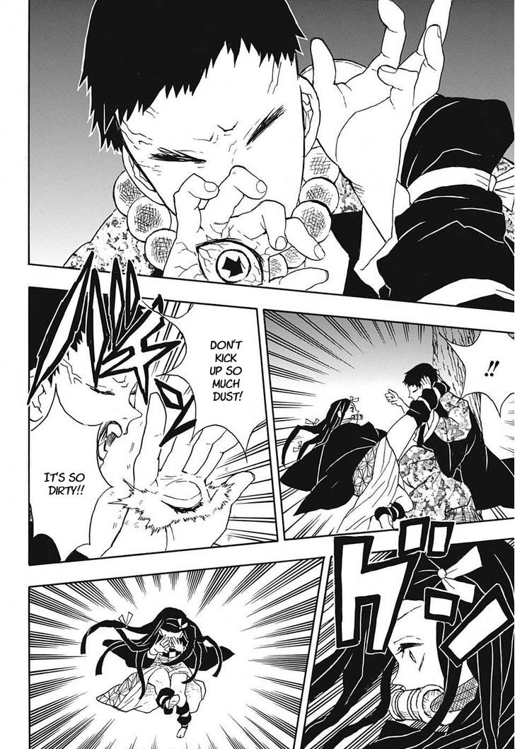 Demon Slayer: Kimetsu no Yaiba Chapter 17 - Page