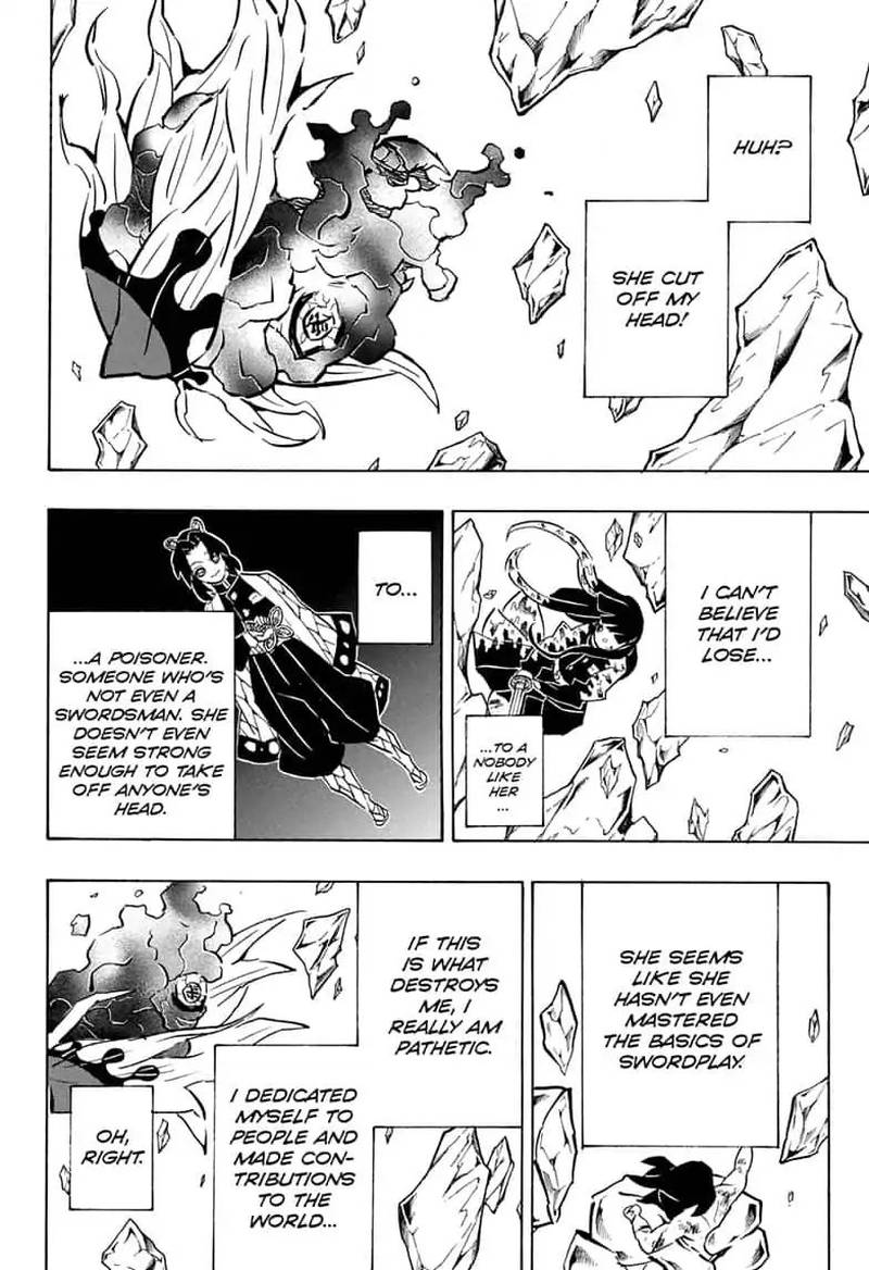 Demon Slayer: Kimetsu no Yaiba Chapter 163 - Page