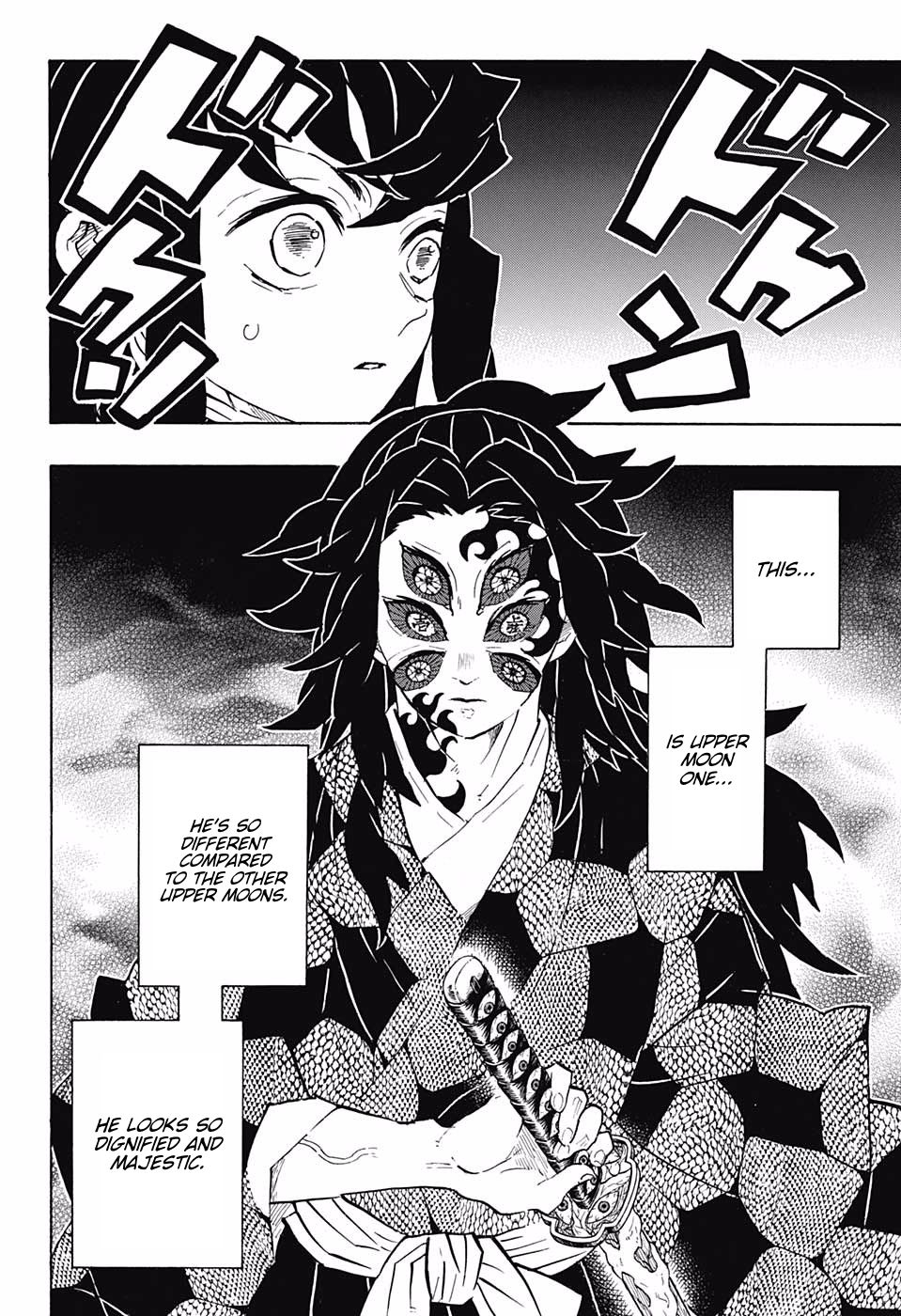 Demon Slayer: Kimetsu no Yaiba Chapter 165 - Page