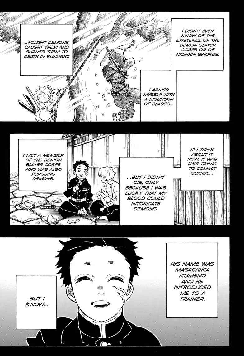 Demon Slayer: Kimetsu no Yaiba Chapter 168 - Page