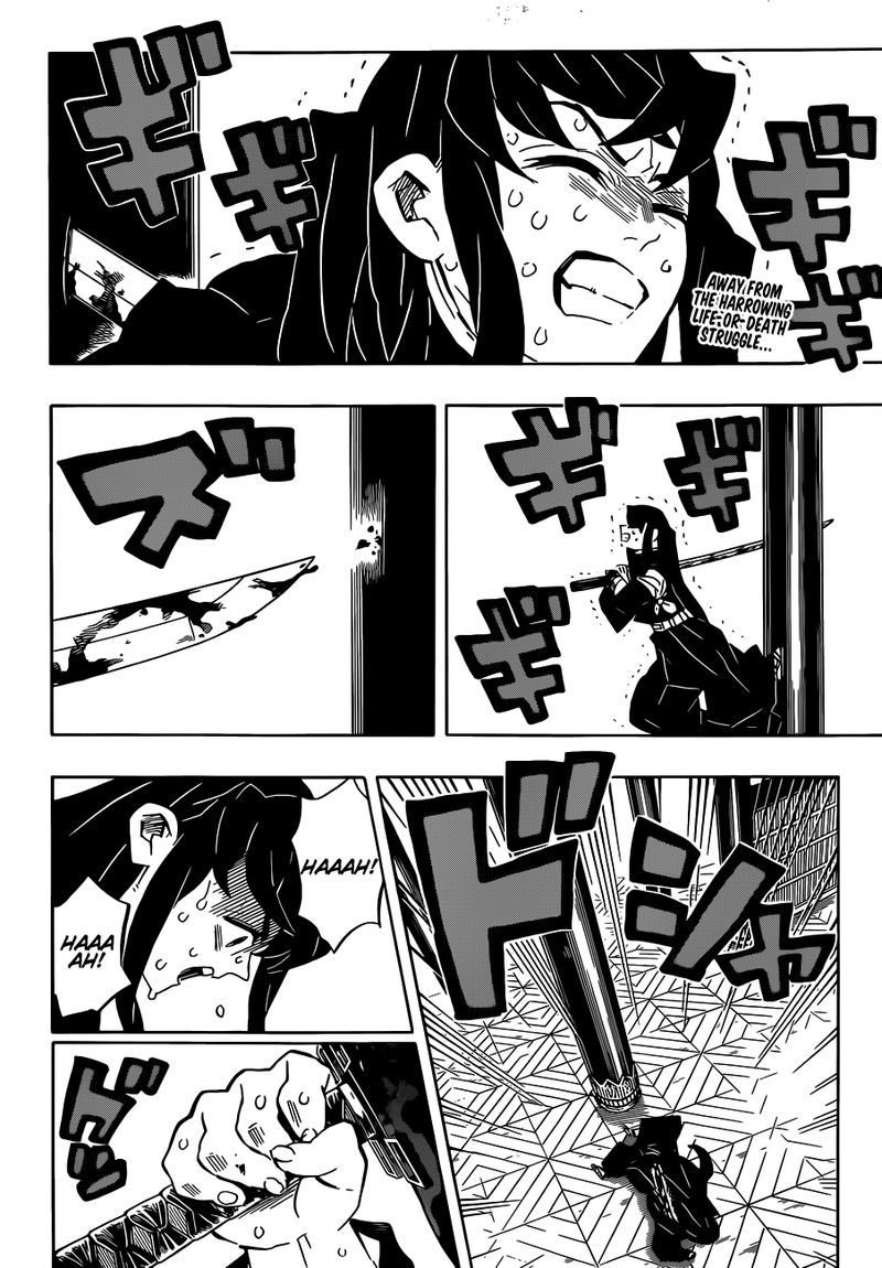Demon Slayer: Kimetsu no Yaiba Chapter 170 - Page