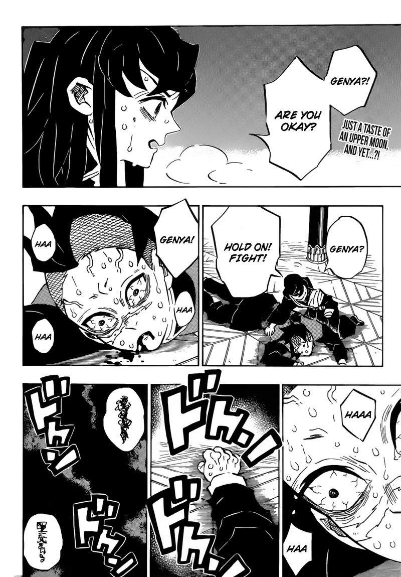 Demon Slayer: Kimetsu no Yaiba Chapter 171 - Page