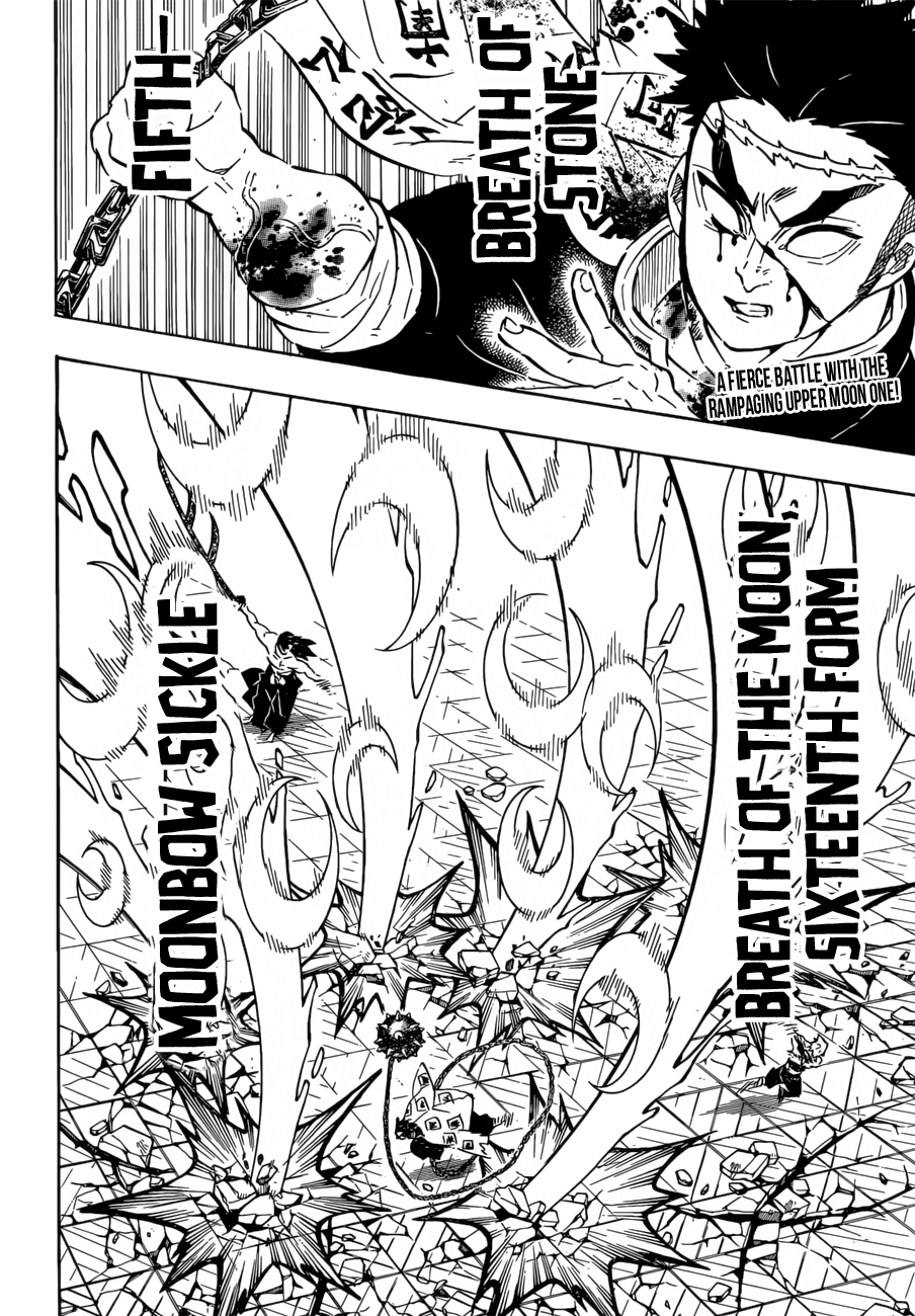 Demon Slayer: Kimetsu no Yaiba Chapter 173 - Page