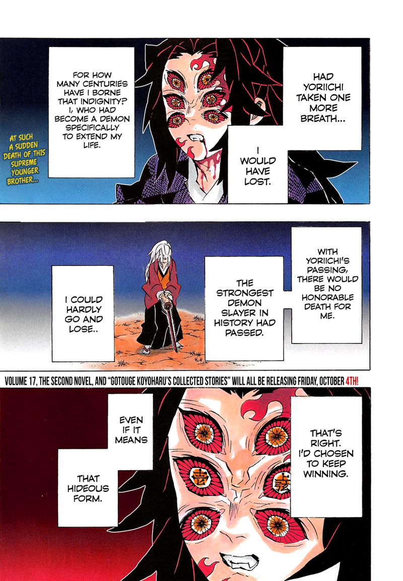 Demon Slayer: Kimetsu no Yaiba Chapter 175 - Page