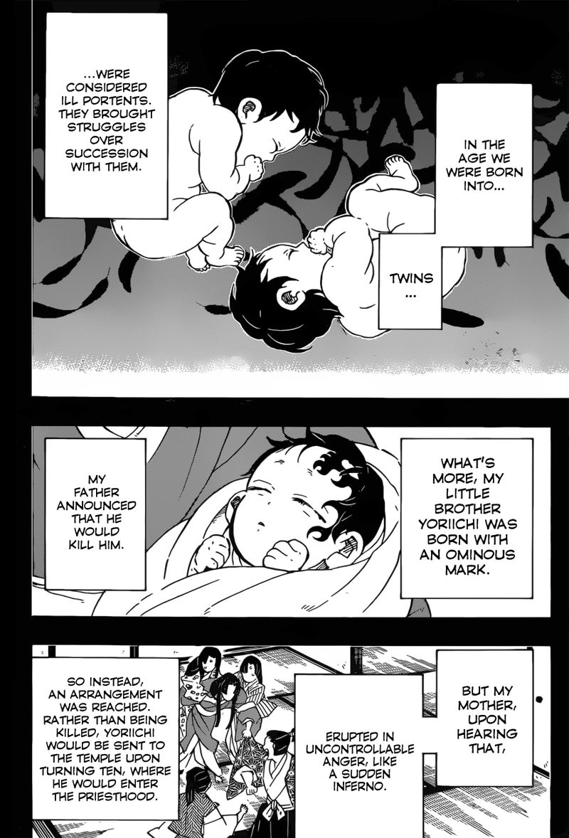 Demon Slayer: Kimetsu no Yaiba Chapter 177 - Page