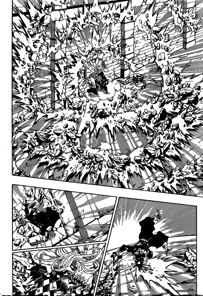 Demon Slayer: Kimetsu no Yaiba Chapter 199 - Page