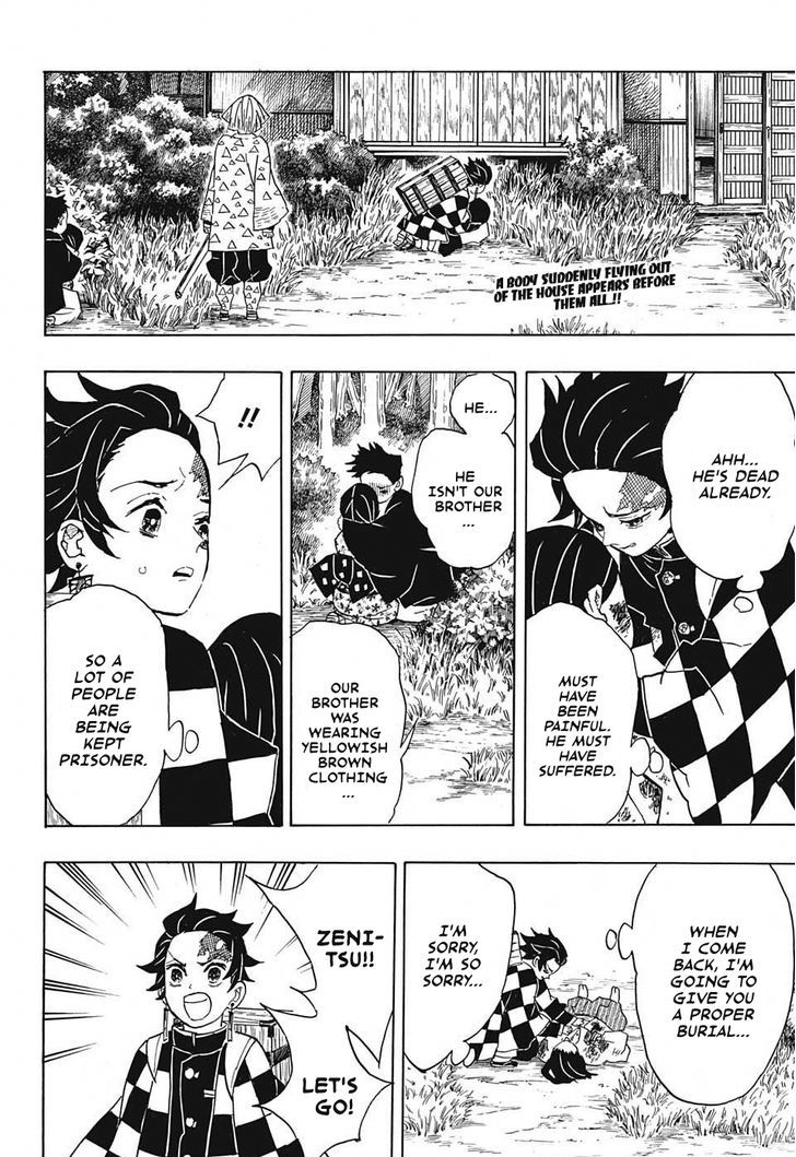 Demon Slayer: Kimetsu no Yaiba Chapter 21 - Page