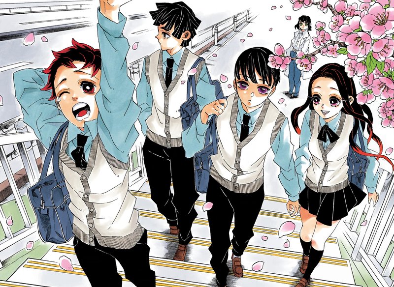 Demon Slayer: Kimetsu no Yaiba Chapter 205 - Page