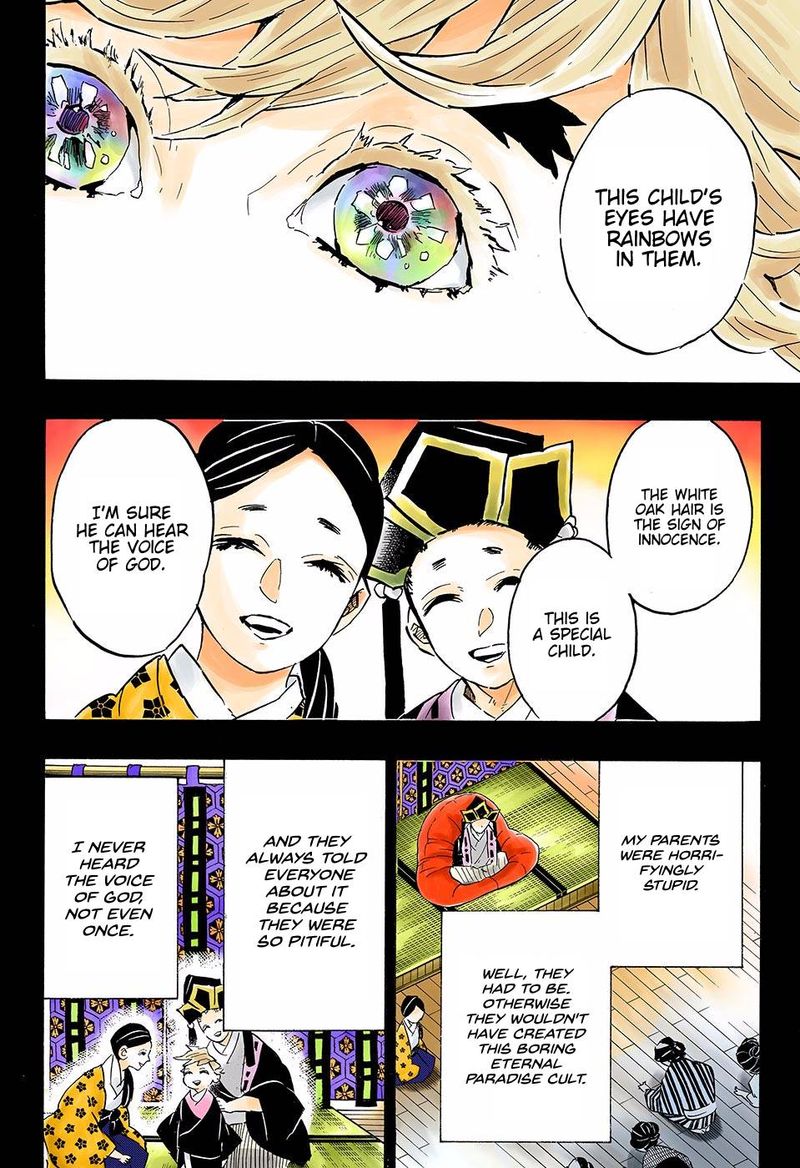 Kimetsu No Yaiba   Digital Colored Comics Chapter 142 - Page