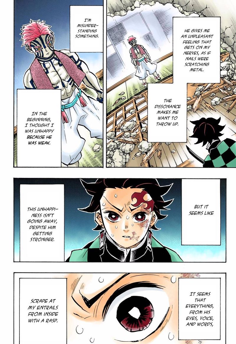 Kimetsu No Yaiba   Digital Colored Comics Chapter 149 - Page